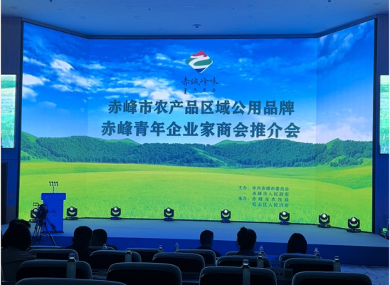 赤峰品牌衣服專賣店電話號碼-第1張圖片