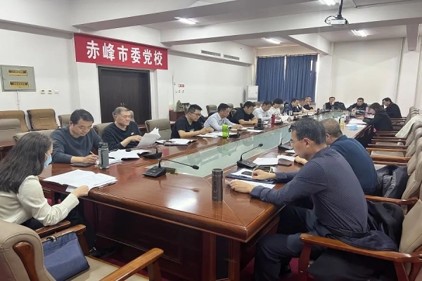 赤峰黨校導(dǎo)航地址查詢電話號(hào)碼-第1張圖片