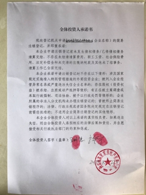 赤峰懶人跑腿公司電話號碼查詢-第1張圖片