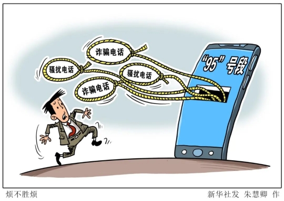 赤峰機(jī)場(chǎng)特勤局電話是多少號(hào)-第1張圖片