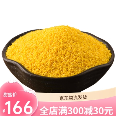 赤峰小梁弓子廠電話號碼查詢-第1張圖片