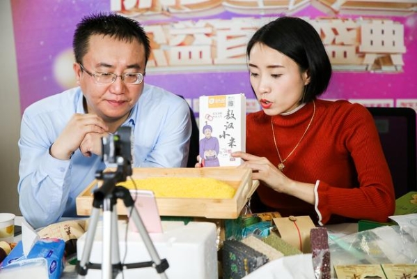 赤峰淘寶工作室地址電話查詢-第1張圖片