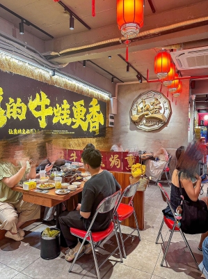 赤峰火鍋牛蛙燒烤店電話號碼-第1張圖片