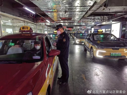 蒙東回赤峰返程車電話號碼-第1張圖片