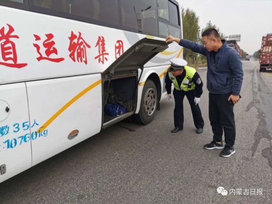 赤峰穆家營(yíng)子監(jiān)獄電話號(hào)碼-第1張圖片