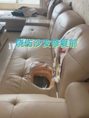 赤峰座椅清洗店電話號(hào)碼多少-第1張圖片