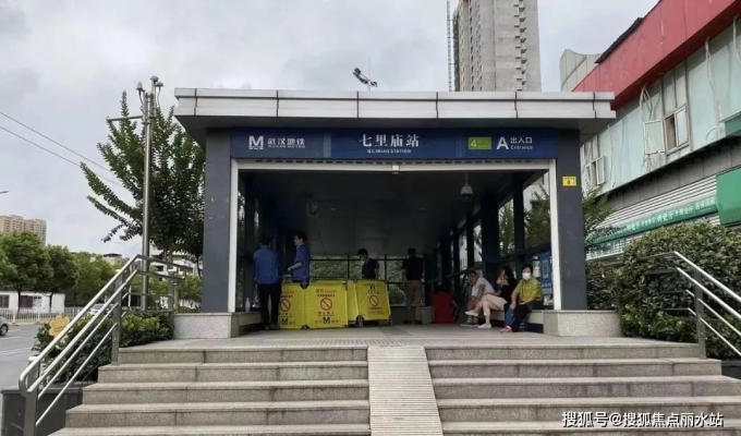 赤峰科普檢測站電話是多少號(hào)-第1張圖片