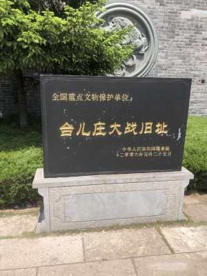 赤峰人家會(huì)館電話號(hào)碼多少號(hào)-第1張圖片