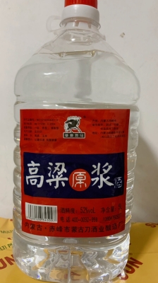 赤峰宵夜團購電話多少號-第1張圖片