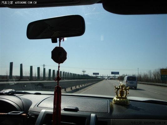 赤峰到杭州私家車(chē)電話號(hào)碼-第1張圖片