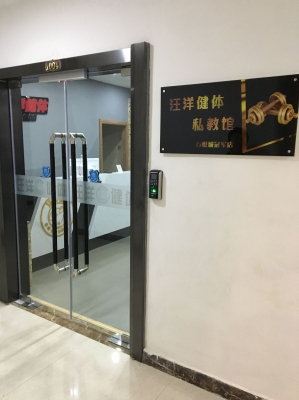 赤峰市哈達街小學電話號碼-第1張圖片