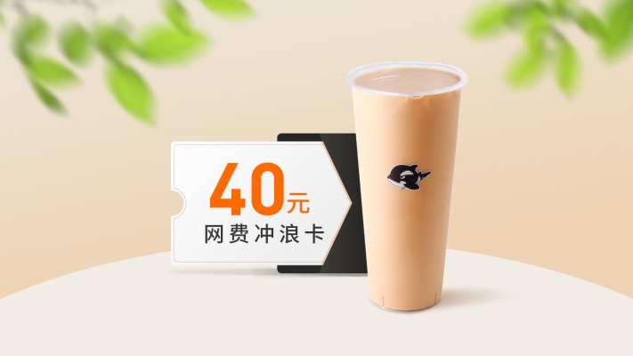 赤峰魔鏡網(wǎng)咖電話多少號(hào)-第1張圖片