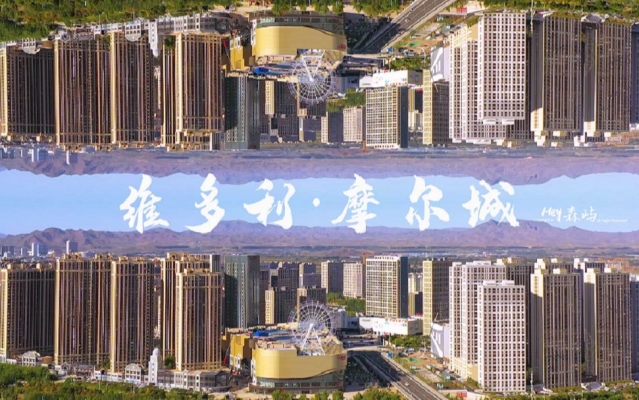 赤峰斐樂維多利專柜電話號碼-第1張圖片