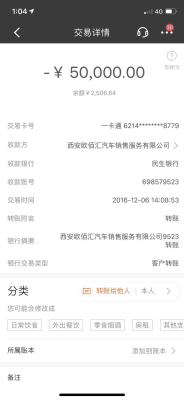 赤峰退定金公司電話(huà)號(hào)碼是多少-第1張圖片