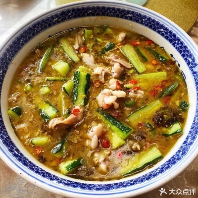 赤峰迎金路牛蛙店電話號(hào)碼-第1張圖片