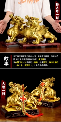 赤峰黃金店貔貅電話號(hào)碼查詢-第1張圖片