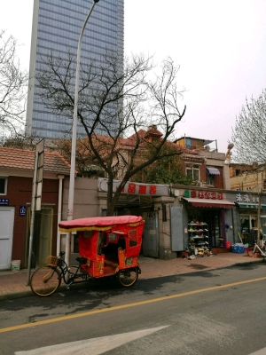 赤峰帝豪童裝店電話號碼-第1張圖片