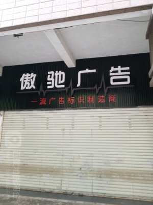 赤峰助貸公司電話多少號(hào)-第1張圖片