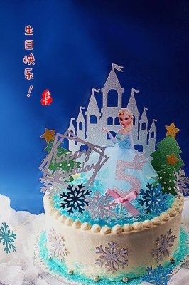 赤峰冰雪奇緣蛋糕店電話號(hào)碼-第1張圖片