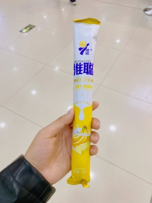 赤峰洗臉巾工廠地址電話號(hào)碼-第1張圖片