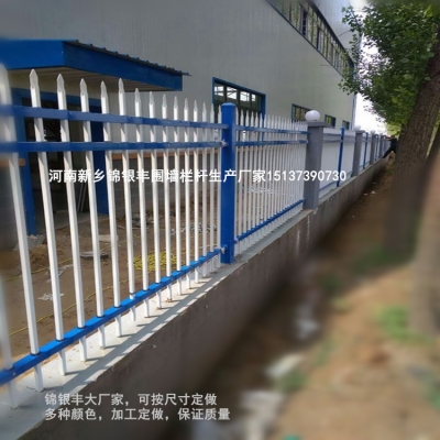 赤峰護(hù)欄加工廠電話地址查詢(xún)-第1張圖片