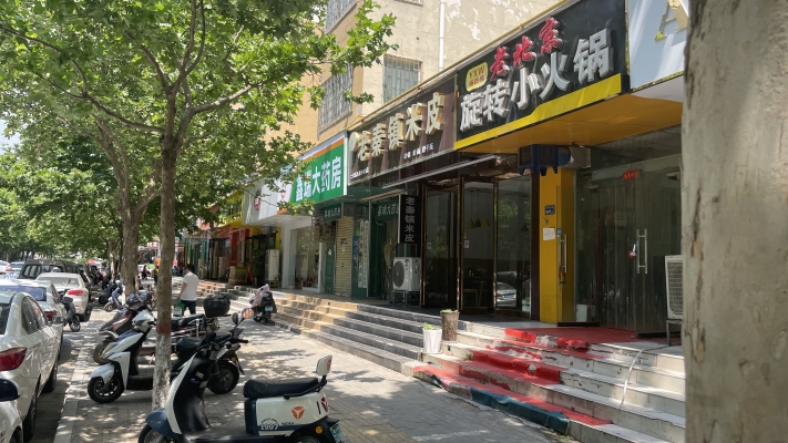 【赤峰商鋪轉(zhuǎn)讓|赤峰店鋪轉(zhuǎn)讓|赤峰生意轉(zhuǎn)讓網(wǎng)】-第1張圖片