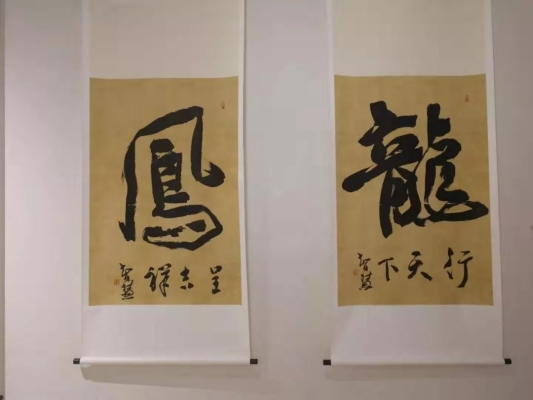 赤峰步行街畫(huà)展地址電話號(hào)碼-第1張圖片