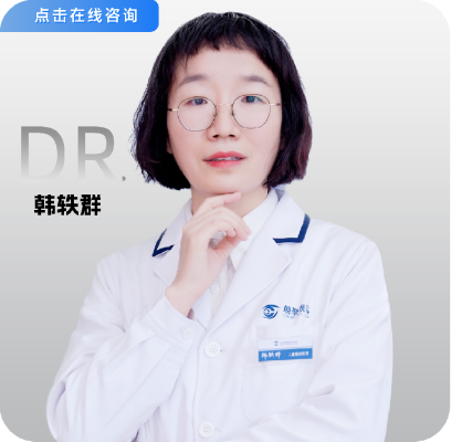 赤峰朝聚眼科導(dǎo)診臺電話是多少-第1張圖片