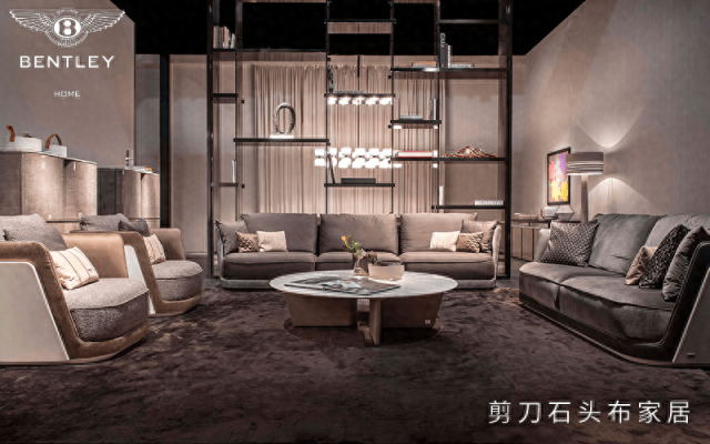 赤峰鑫峰家具沙發(fā)電話號碼-第1張圖片