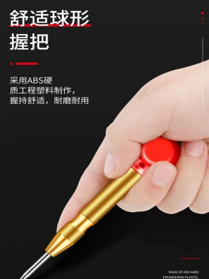 赤峰定位彈簧廠家電話號碼-第1張圖片