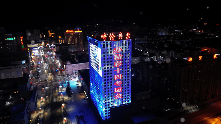 赤峰滑雪場招商電話地址查詢-第1張圖片