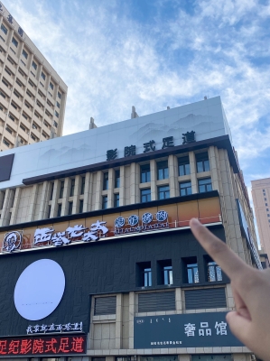 赤峰美食唯美燒烤店電話號碼-第1張圖片