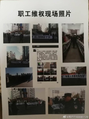 赤峰啤酒批發(fā)市場電話號碼-第1張圖片