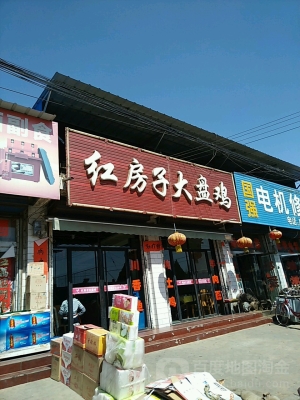 赤峰橋北御廚訂餐電話號碼-第1張圖片