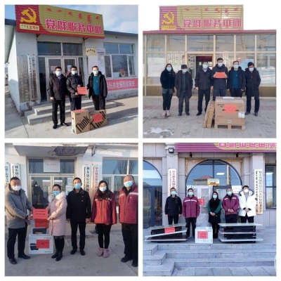 赤峰宣傳部陳部長(zhǎng)電話號(hào)碼-第1張圖片