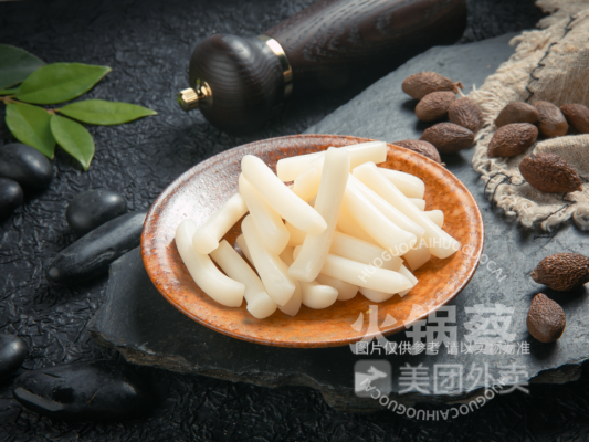 赤峰附屬醫(yī)院美食城電話號(hào)碼-第1張圖片