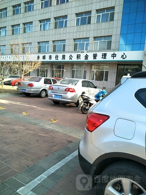 赤峰住房城鄉(xiāng)管理局電話號碼-第1張圖片