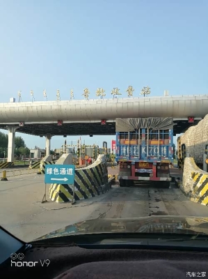 唐山到赤峰有小車電話嗎多少-第1張圖片