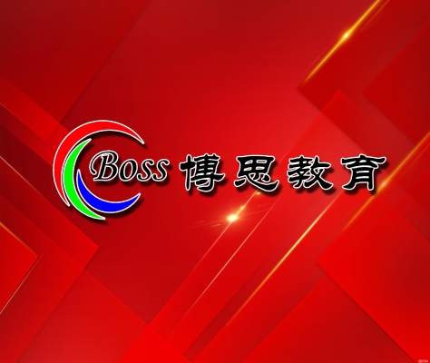 赤峰市執(zhí)業(yè)藥師協(xié)會電話號碼-第1張圖片