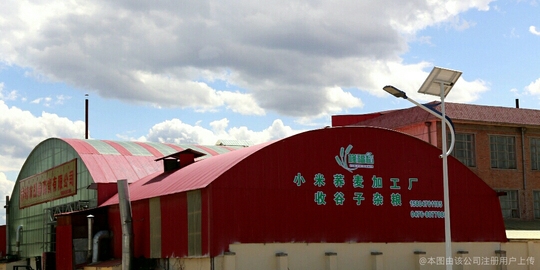 赤峰市文鐘鎮(zhèn)醫(yī)院電話號(hào)碼-第1張圖片