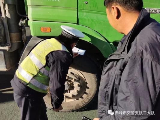 赤峰道路交通咨詢電話號碼-第1張圖片