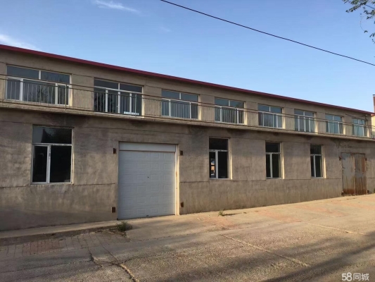 赤峰紅山區(qū)文鐘鎮(zhèn)電話號(hào)碼多少-第1張圖片