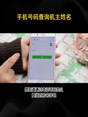 赤峰地區(qū)配貨站電話號(hào)碼查詢-第1張圖片