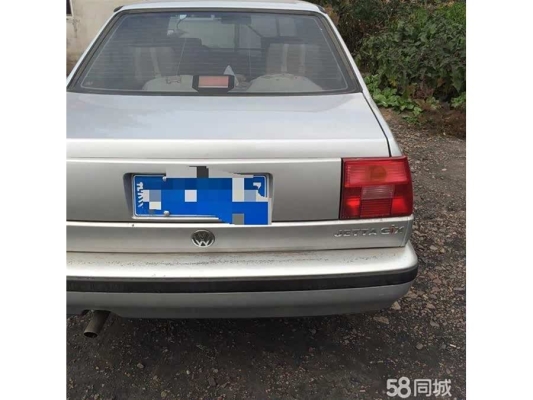 赤峰捷達(dá)評(píng)估機(jī)構(gòu)電話號(hào)碼查詢-第1張圖片