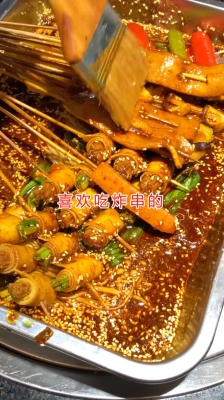 赤峰小楠擺攤創(chuàng)業(yè)電話地址查詢(xún)-第1張圖片