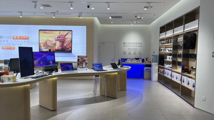 赤峰戴爾銷(xiāo)售部電話(huà)地址查詢(xún)-第1張圖片