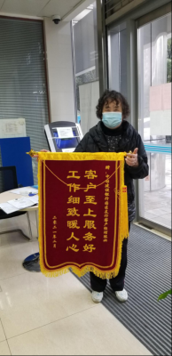 赤峰建行客戶經(jīng)理電話號碼-第1張圖片