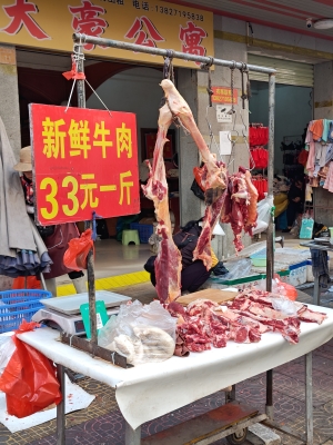 赤峰牛市交易市場地址-第1張圖片