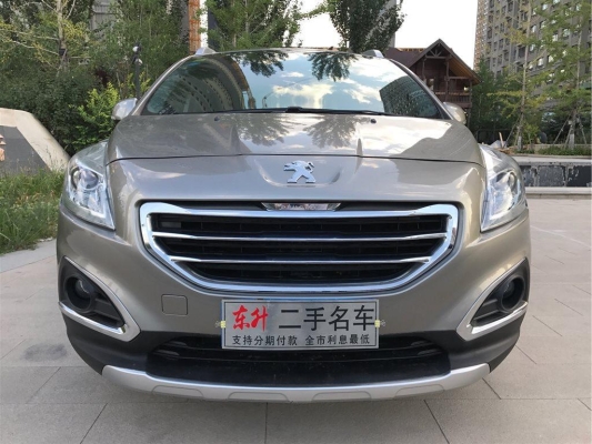 赤峰全車影像廠家地址電話號(hào)碼-第1張圖片