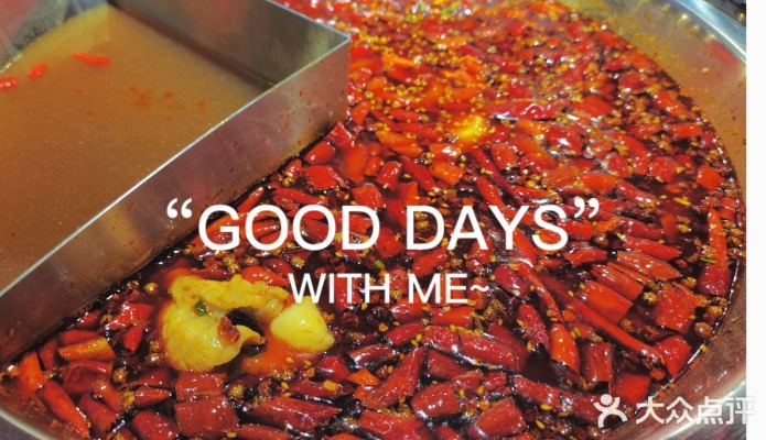 赤峰奶棗團購電話地址查詢-第1張圖片